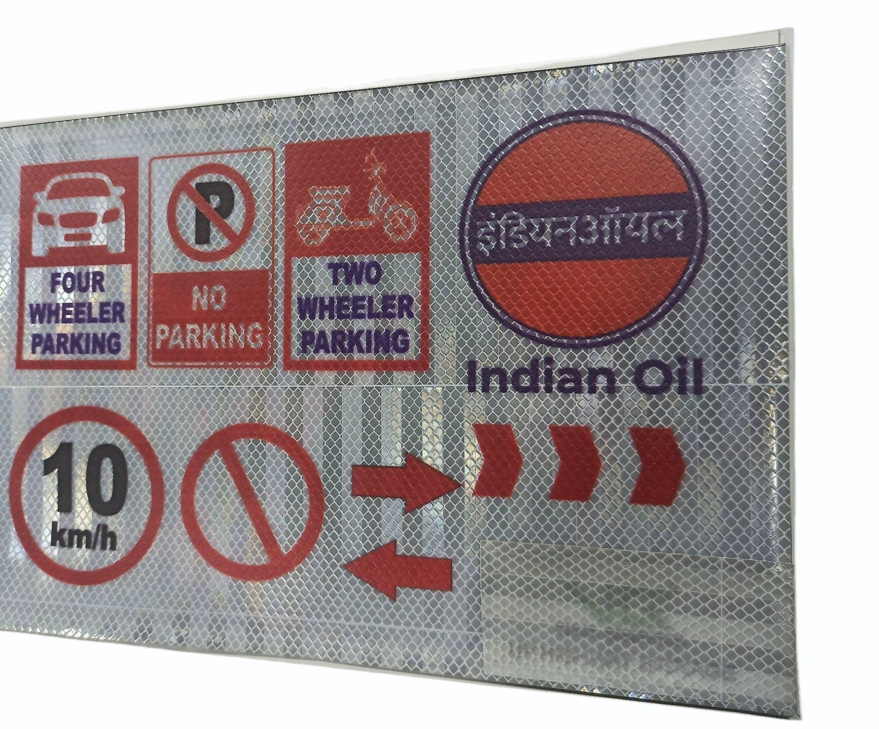 UV Highway Signage Retro Vinyle